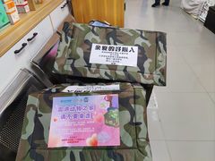 -瑞派宠物医院·24h·骨外科·皮肤科·全科宠物医疗转诊中心(沈阳浑南院)