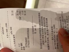 -星巴克(宝山万达店)