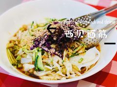 -西贝(上海中心店)