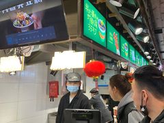 -文和友老长沙臭豆腐(太平街二店)