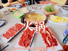 -杏花吴记牛肉火锅