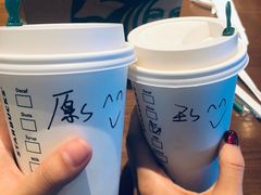 -星巴克臻选(北京富力家园店)