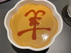 -羊大爷涮肉(亮马桥店)