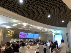 -奈雪的茶(市百一店)