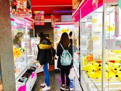 -秋叶原电器街