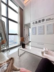 点击看大图 -七岛美学