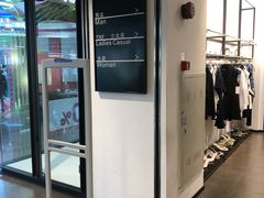 -ZARA HOME(天环广场店)