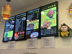 -西安调调(十全街店)