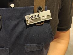 -盛江山自助料理(奥莱锦辉购物广场店)