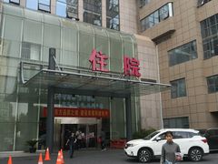 -杭州市第三人民医院