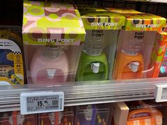 -Olé精品超市(上海虹桥南丰城店)