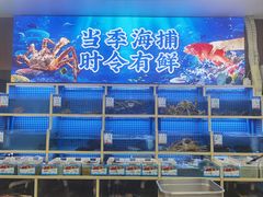 -牛天下·牛肉·海鲜·打边炉·融合菜