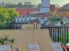 -HUATA 'Holiday Plan 花榻