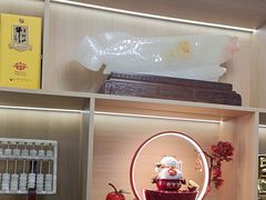 -紫藤园·天目湖大鱼头(南山竹海店)