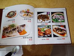 菜单-瑞记湛江鸡饭店·粤西第一鸡(粤垦店)