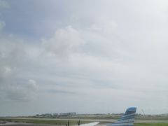 -班达拉奈克国际机场