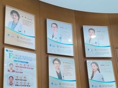 -方津口腔(旺墩路店)