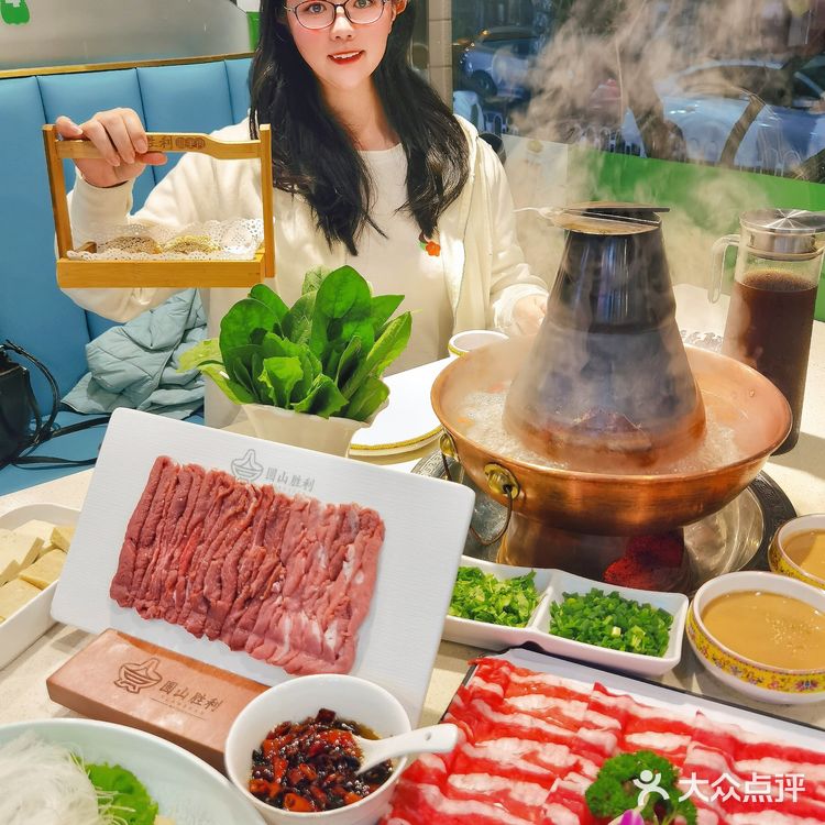 这才是地地道道的老北京铜锅涮肉！