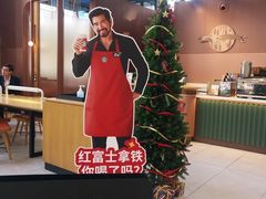 -星巴克(来福士办公楼店)