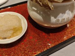 -宣和苑(华侨新村店)