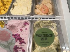 -苏小糖(鼓浪屿三丘田花园店)