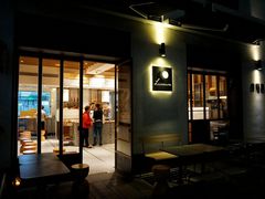 门面-Luneurs(幸福里店)
