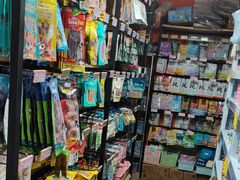 -佳百利宠物(荣乐中路115弄小区店)