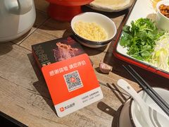 -四姐妹东北饺子(沙尾路店)