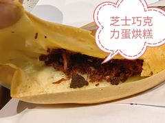 -小豆海棠(嘉兴路店)