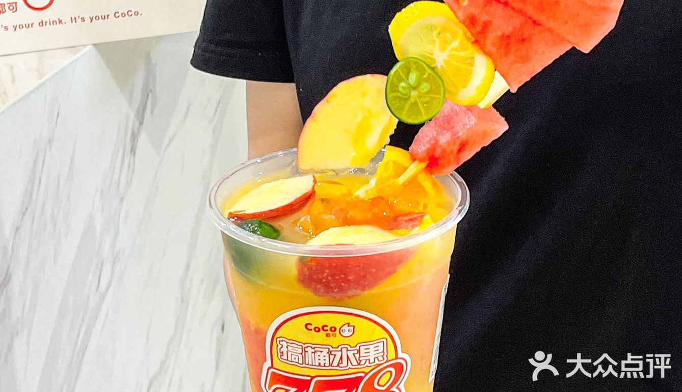 这水果桶19r也忒满料了‼️水果串778