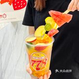 这水果桶19r也忒满料了‼️水果串778