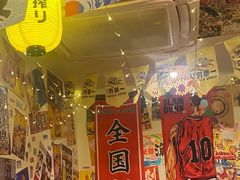 -千懿六本木酒场(常熟路店)