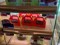 -新侨三宝乐面包店(崇文门店)