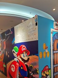 -斯坦熊亲子密室(富力广场店)