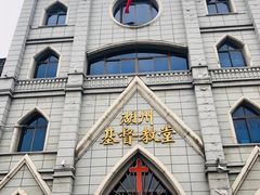 -衣裳街历史文化街区