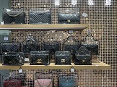 -109度二手奢侈品手表包包珠宝回收(新天地店)