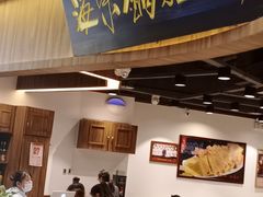 门面-海富荣·锅贴·陕菜家常菜(阳光城店)