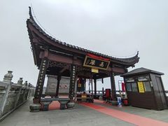 -句容茅山景区