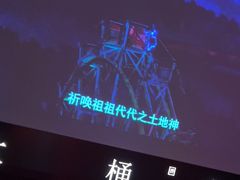 -大桶大足浴(山钢和润荟店)