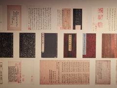 -上海博物馆