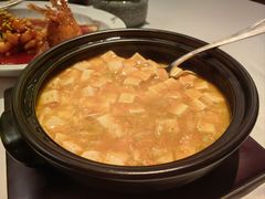 蟹粉豆腐-悦轩中餐厅·高空江景·杭州柏悦酒店