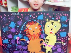 -大卫美术教育(中南路校区)