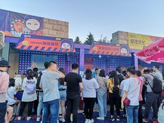 -长春世界雕塑园冰雪艺术天地