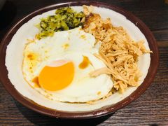 爆蛋鸡肉饭-阿元来了(西环店)