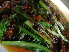 豆豉鲮鱼油麦菜-聚友朋褡裢火烧(天北路店)