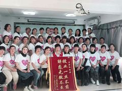 -爱月宝月嫂·育儿嫂(哈尔滨总店)