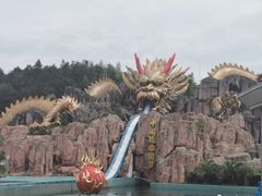 -南京银杏湖乐园