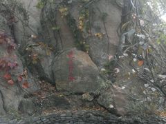 -沂蒙云瀑洞天景区