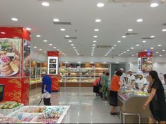 -北京稻香村(第三店)