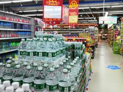 -广百家超市(大东海店)